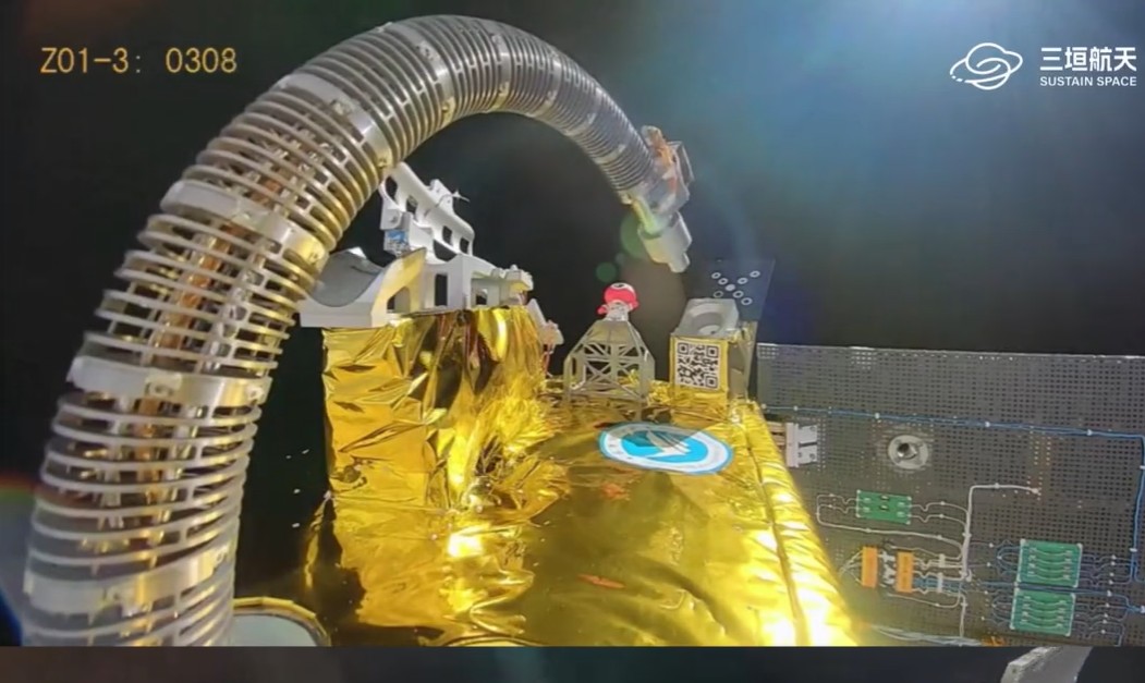 Chinese Startup Sustain Space Validates Flexible Robotic Arm On-Orbit, Advancing Servicing Capabilities