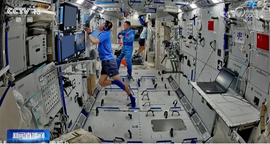 2026 China Space Conference (CSC2026) to be Held in Chengdu on April 23-26