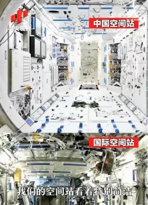 Tianhe Core Module Marks 5th Anniversary; China Space Station to Undergo Second Expansion