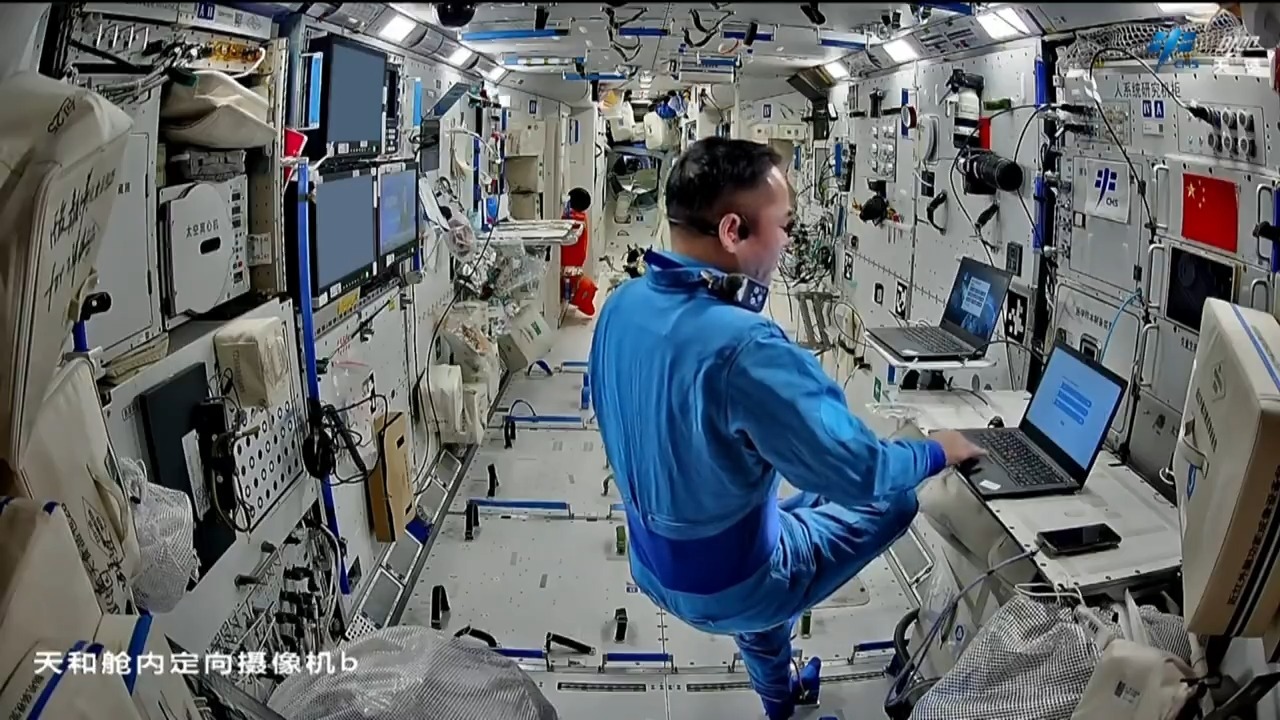 Shenzhou-21 Crew Marks Six Months on China's Space Station