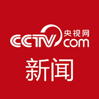 Tianzhou-9 Cargo Spacecraft Undocks from Tiangong Space Station