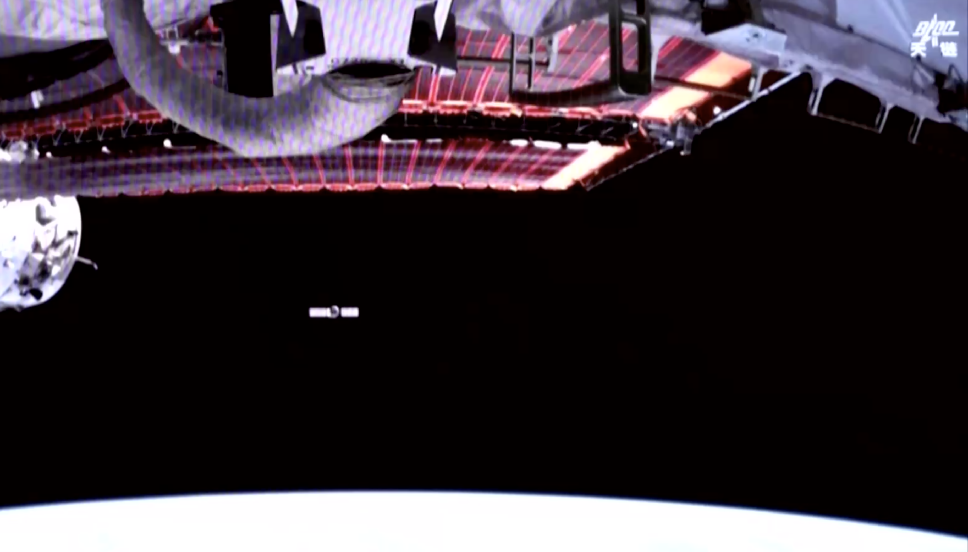 Tianzhou-9 Cargo Spacecraft Re-enters Atmosphere