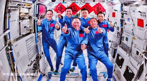 Shenzhou-23 Crew Boards Tiangong Space Station, Marking China's 8th 'Space Rendezvous'
