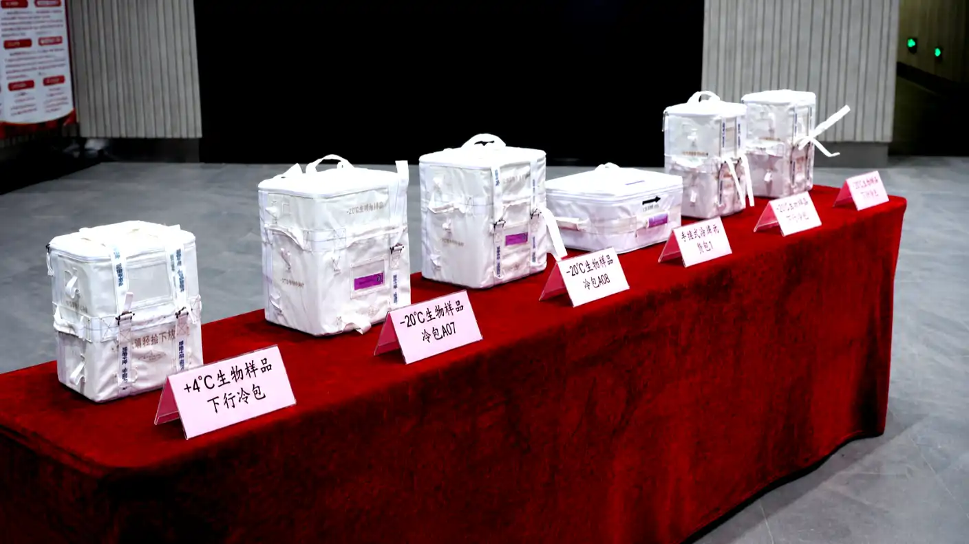 Shenzhou-22 Returns to Earth with 41kg of Critical Science and Technology Samples