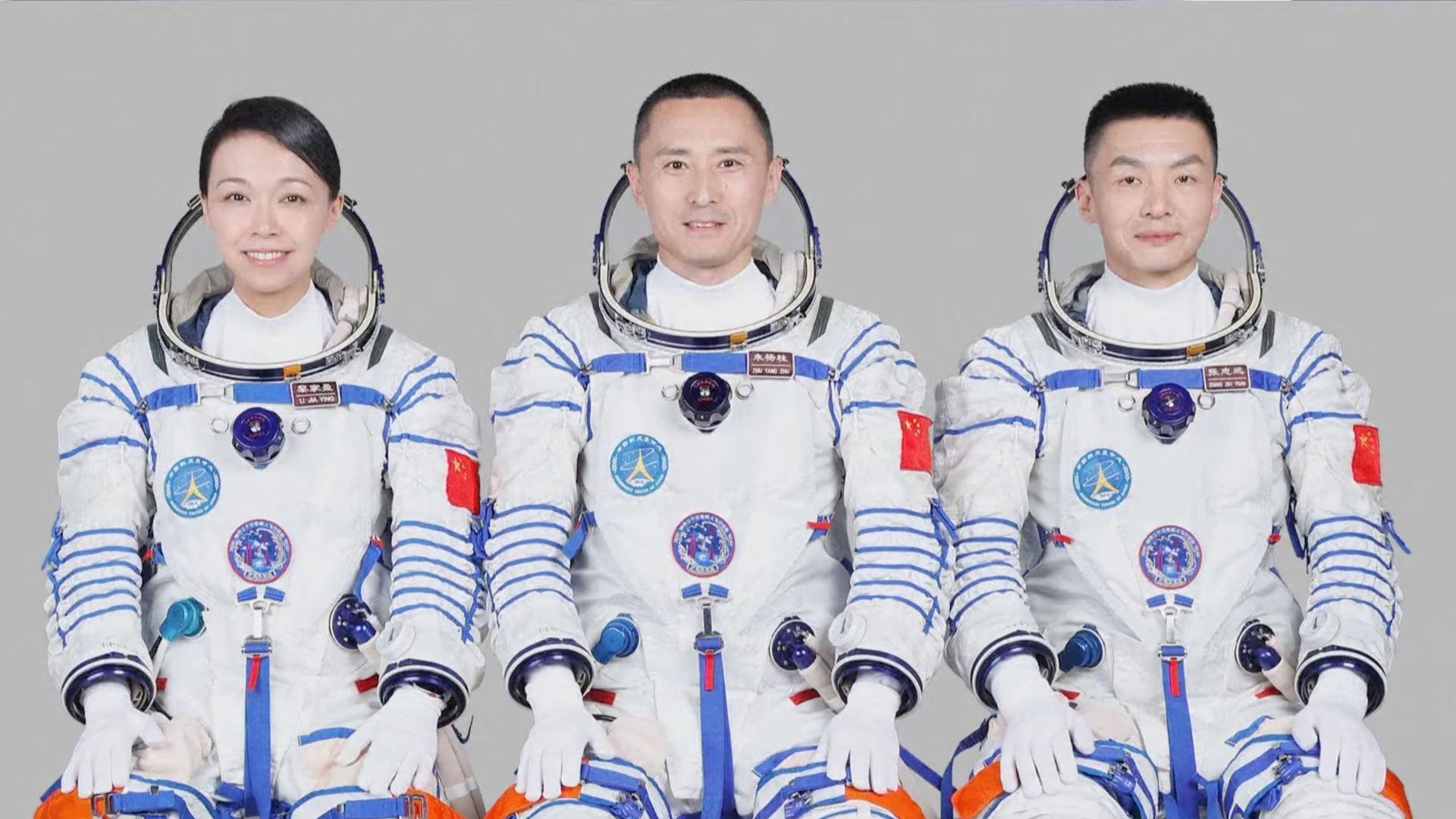 神舟二十三号载人飞船发射取得圆满成功